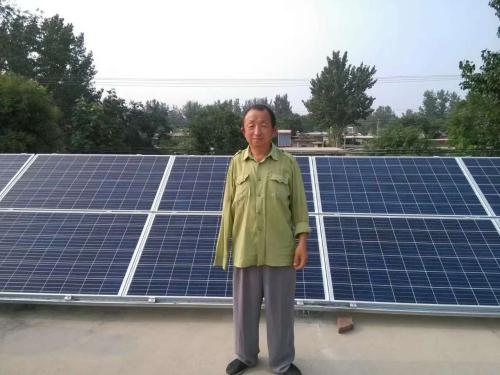 光伏發(fā)電補(bǔ)貼