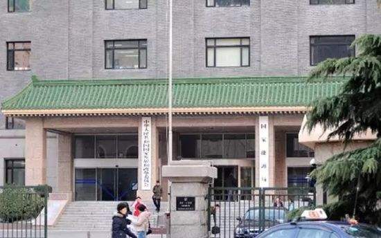 國家發(fā)改委光伏補(bǔ)貼