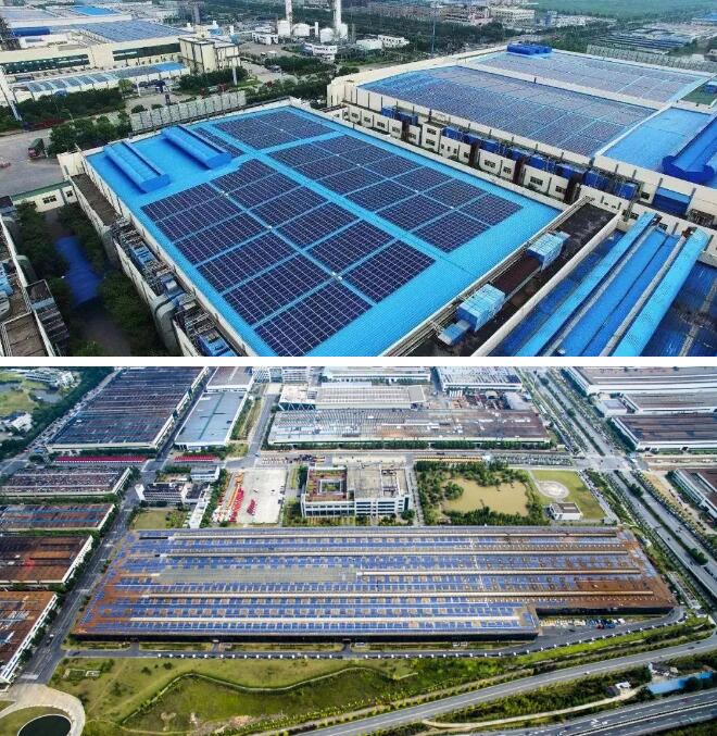 分布式光伏發電方案