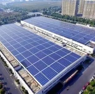 浙江離網光伏發電