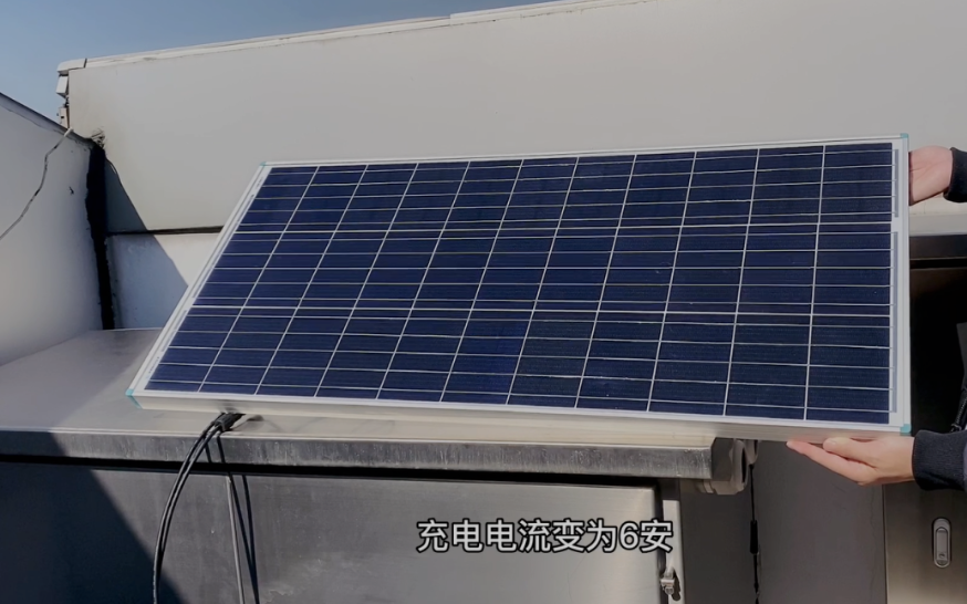 太陽能發電系統安裝
